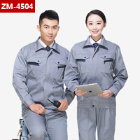 秋冬季長(zhǎng)袖工作制服定制