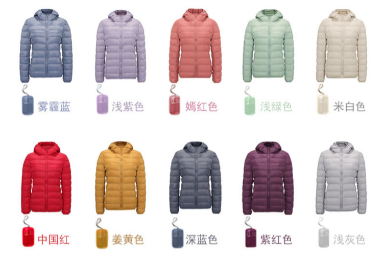 冬季保暖短款羽絨服定制logo用什么樣工藝最合適？