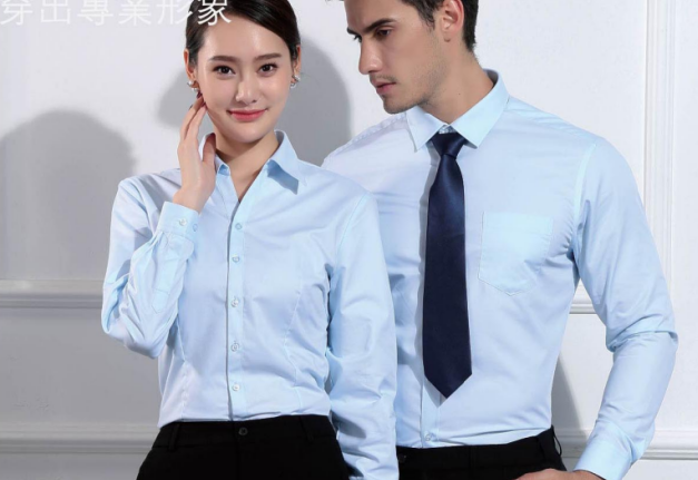 出差/上班/拜訪客戶/衣服凌亂？免燙襯衫來幫你！