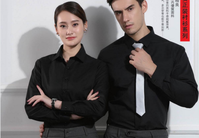 定制免燙襯衫真的不用燙？洗一洗就可以了？