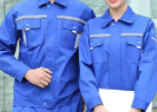 工作服工裝定制的要求？這樣的工作服工裝定制既美觀又實(shí)用！