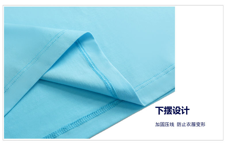 全棉T恤衫下擺細節(jié) 全棉T恤衫下擺細節(jié)